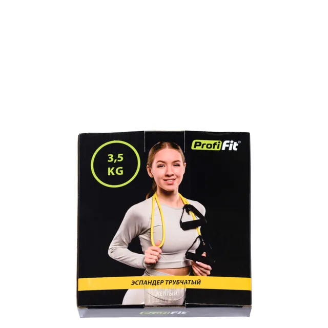 Эспандер трубчатый (желтый, сопротивление 3,5 кг) PROFI-FIT, фото 2