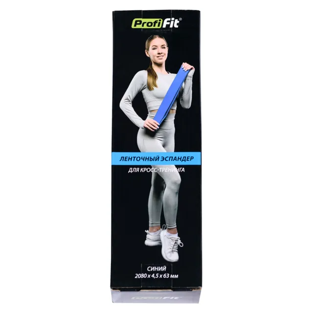 Ленточный эспандер для кросс-тренинга (синий, нагрузка 30-90 кг) PROFI-FIT, фото 2
